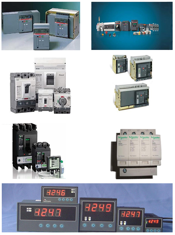 代理各類電力產品